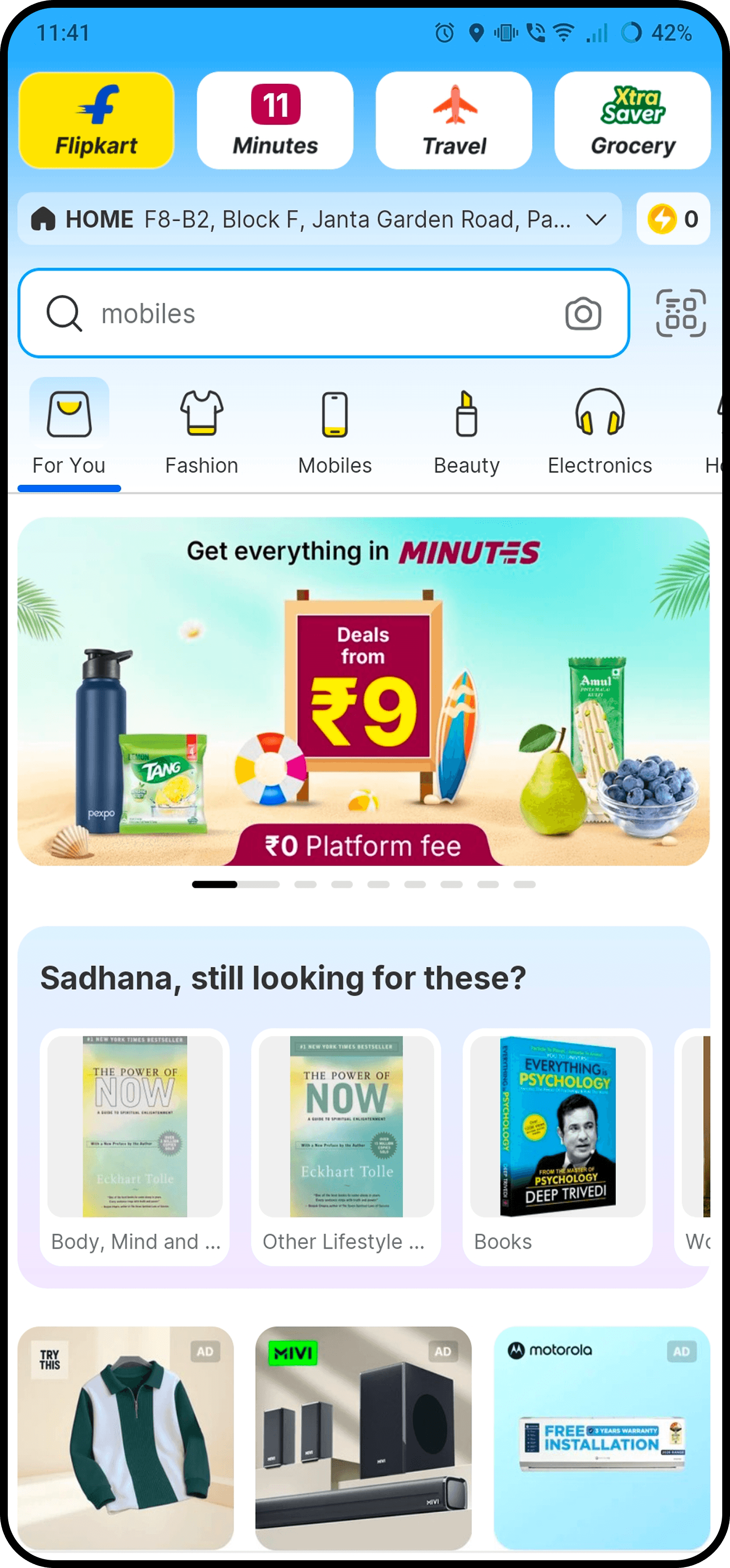 Flipkart Swipeable Deal Sections